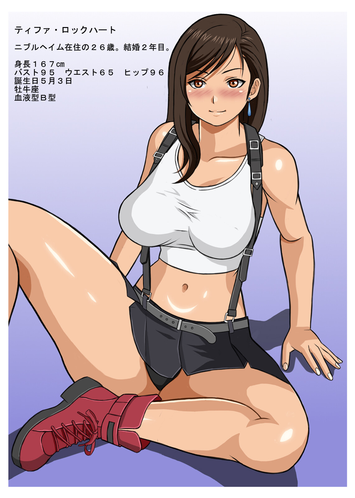 Hentai Manga Comic-The Story About How I Hit On Tifa And Came Buckets Into Her Uterus-Read-2